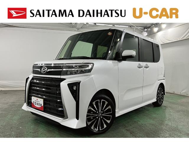タントカスタムRS 雹害/走行4223キロ/純正ナビ/バックカメラ1年保証距離無制限 走行距離4223キロ 純正フルセグナビ バックカメラ ブルートゥース 純正マット サイドエアバッグ LEDヘッドランプ アイドリングストップ シートヒーター 両側電動スライドドア(埼玉県)の中古車