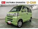 １年保証距離無制限　走行距離５２９７７キロ　フルセグナビ　バックカメラ　ブルートゥース　純正マット　助手席エアバック　両側スライドドア（埼玉県）の中古車