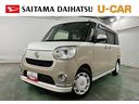 １年保証距離無制限　走行距離２３５６１キロ　純正フルセグナビ　パノラマモニター　ドラレコ　純正マット　サイドエアバッグ　ＬＥＤヘッドランプ　アイドリングストップ　両側電動スライドドア（埼玉県）の中古車