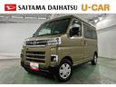 １年保証距離無制限　走行距離２９９８０キロ　フルセグナビ　バックカメラ　ドラレコ　純正マット　助手席エアバッグ　ＬＥＤヘッドランプ　アイドリングストップ　両側電動スライドドア　デジタルインナーミラー（埼玉県）の中古車