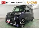 １年保証距離無制限　走行距離３０４９８キロ　純正フルセグナビ　パノラマモニター　ドラレコ　純正マット　サイドエアバッグ　ＬＥＤヘッドランプ　アイドリングストップ　シートヒーター　両側電動スライドドア（埼玉県）の中古車