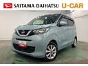 １年保証距離無制限　走行距離１１１６９７キロ　ワンセグナビ　バックカメラ　ブルートゥース　純正マット　助手席エアバッグ　オートライト（埼玉県）の中古車