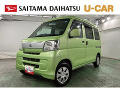 ハイゼットカーゴ 中古車 クルーズリミテッド　４ＷＤ／走行５２９７７キロ／ナビ１年保証距離無制限　走行距離５２９７７キロ　フルセグナビ　バックカメラ　ブルートゥース　純正マット　助手席エアバック　両側スライドドア