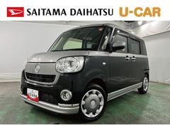 ムーヴキャンバス 中古車 ＧブラックインテリアＶＳ　ＳＡＩＩＩ　走行３２４２０キロ保証１年間・距離無制限付き　キーフリー　ナビ　パノラマモニター　ドラレコ　シートヒーター　ＵＳＢ入力端子　ブルートゥース　両側電動スライドドア　ＬＥＤヘッドライト　オートライト