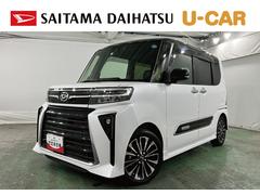  (埼玉県)