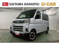  (埼玉県)