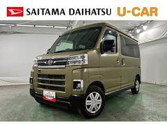  (埼玉県)