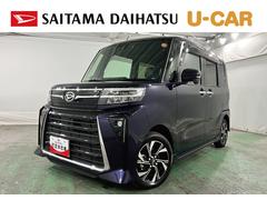  (埼玉県)