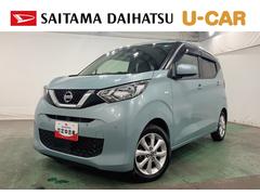  (埼玉県)