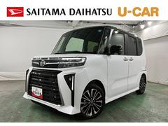  (埼玉県)