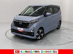  (神奈川県)