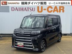  (福岡県)