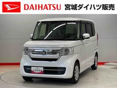 Ｎ−ＢＯＸ 中古車 Ｇ
