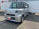 （広島県）の中古車