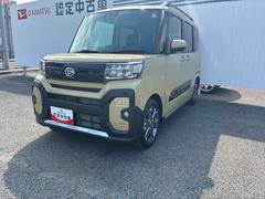 タント 中古車 ファンクロスターボディプレイオーディオ　バックカメラ　走行３０００Ｋｍ　ターボ車　クルーズコントロール　軽減ブレーキ