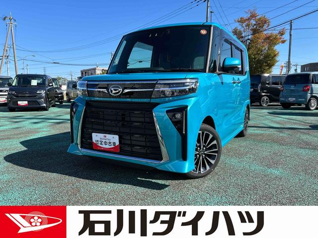 タントカスタムＲＳ走行無制限１年保証　純正１０インチナビ　パノラマモニター　バックカメラ　衝突回避支援ブレーキ　コーナーセンサー　前後ドラレコ　両側パワースライドドア　シートヒーター　ＨＤＭＩ＆ＵＳＢ（石川県）の中古車
