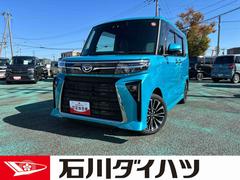  (石川県)