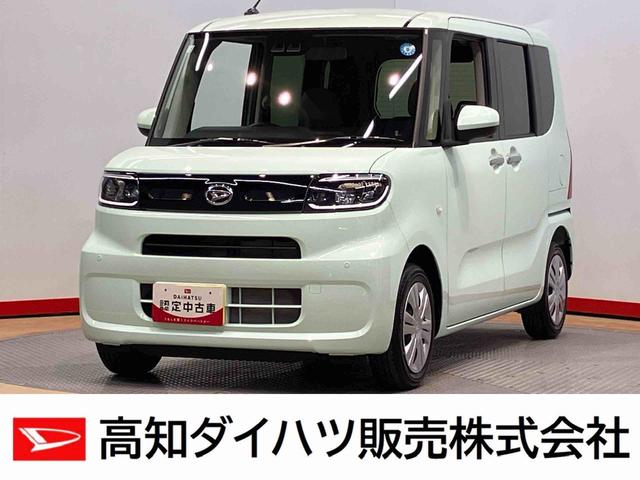 タントＸ後方カメラ　左側電動スライドドア　シートヒーター　キーフリー　クリアランスソナー　ＬＥＤヘッドライト　オートライト　オートハイビーム　衝突被害軽減システム（高知県）の中古車