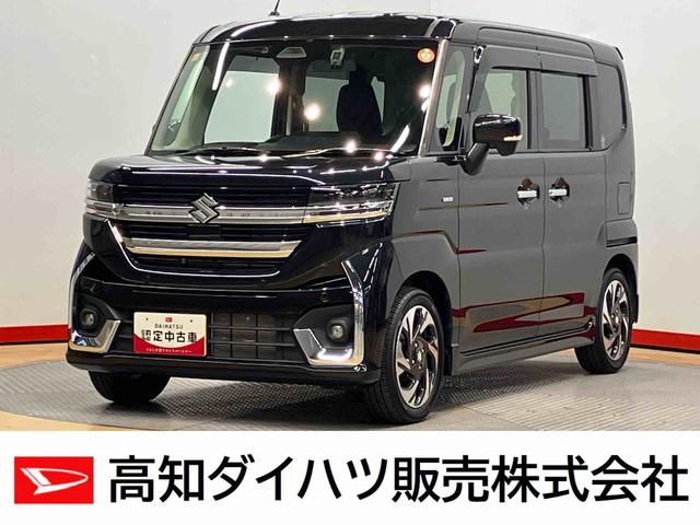 スペーシアカスタムハイブリッドＸＳ９インチ純正ナビ　全方位カメラ　ドラレコ　ＥＴＣ　左右電動スライドドア　ＵＳＢ入力端子　Ｂｌｕｅｔｏｏｔｈ接続　キーフリー　クルーズコントロール　シートヒーター　ＬＥＤヘッドライト（高知県）の中古車