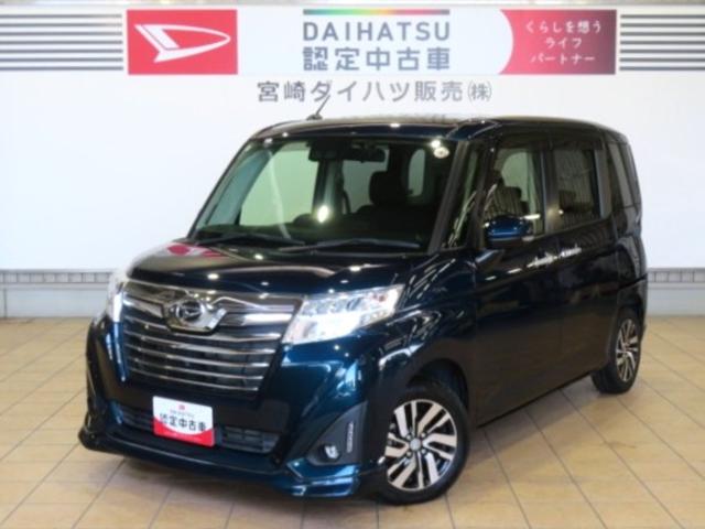 トールカスタムG リミテッド SAIII(宮崎県)の中古車