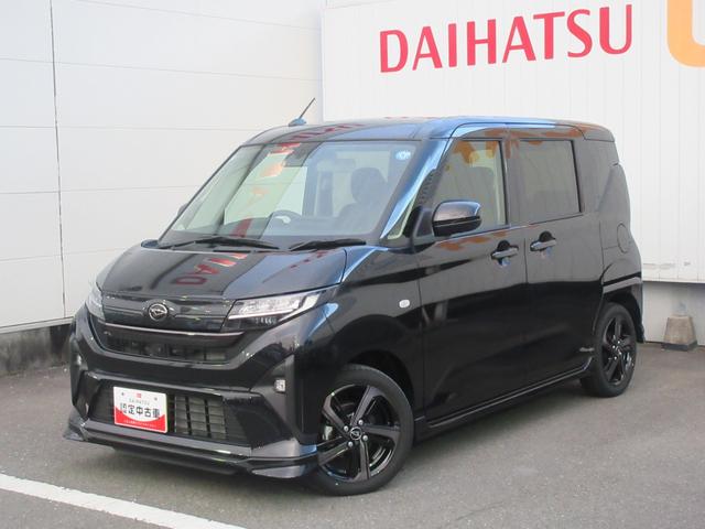 ムーヴＲＳ（徳島県）の中古車