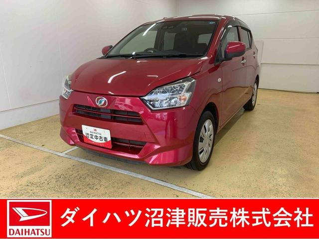 ミライースX SAIII 社外ナビ ドラレコ ETC バックカメラまごころ保証(納車日から1年・走行距離無制限)付き 社外ナビ ドラレコ ETC バックカメラ マニュアルエアコン 電動格納ドアミラー LEDヘッドライト 衝突被害軽減ブレーキ(静岡県)の中古車