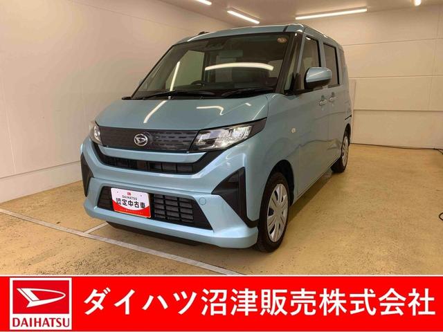 ムーヴL Bluetooth&USBチューナー キーレスまごころ保証(納車日から1年・走行距離無制限)付き Bluetooth&USBチューナー キーレス マニュアルエアコン パワステ パワーウィンドウ 両側スライド(手動)ドア LEDヘッドライト(静岡県)の中古車