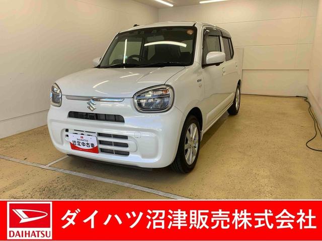 アルトハイブリッドX スズキ純正ナビ バックカメラ キーフリーまごころ保証(納車日から1年・走行距離無制限)付き スズキ純正ナビ バックカメラ キーフリー アルミホイール シートヒーター オートエアコン USB接続(静岡県)の中古車