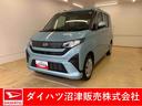 まごころ保証（納車日から１年・走行距離無制限）付き　Ｂｌｕｅｔｏｏｔｈ＆ＵＳＢチューナー　キーレス　マニュアルエアコン　パワステ　パワーウィンドウ　両側スライド（手動）ドア　ＬＥＤヘッドライト（静岡県）の中古車
