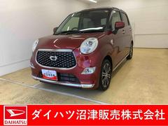キャスト 中古車 スタイルＧ　リミテッド　ＳＡＩＩＩ　ナビ　パノラマＭ　ＥＴＣまごころ保証（納車日から１年・走行距離無制限）付き　純正７インチナビ　パノラマモニター　ドラレコ　ＥＴＣ　タイヤ４本新品　オートエアコン　キーフリー　シートヒーター　衝突被害軽減ブレーキ
