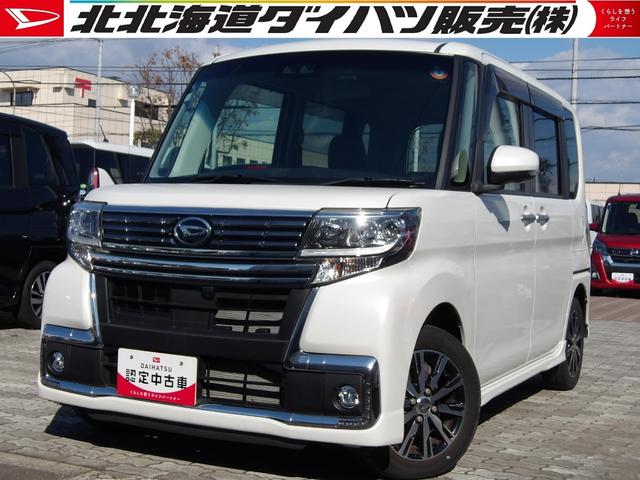 タントカスタムX トップエディションリミテッドSAIIIダイハツ認定中古車 2WD 両側パワースライドドア 純正ナビ リモコンエンジンスターター(北海道)の中古車