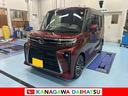 パノラマモニター対応　ＵＳＢ接続端子　ミラクルオープンドア　両側オートスライドドア　電動パーキングブレーキ　ステアリングスイッチ　シートヒーター　オートエアコン　コーナーセンサー　キーフリー（神奈川県）の中古車