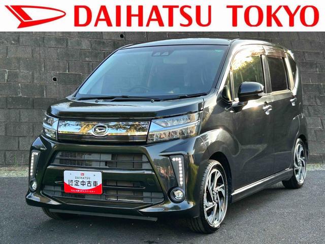 ムーヴカスタム RS ハイパーSAIII保証 まごころ保証 1年間・走行距離無制限付き・7インチナビ・バックカメラ・装備・LEDヘッドライト装備・スマートアシスト装備(東京都)の中古車