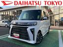 保証　新車保証・まごころ保証　１年間・走行距離無制限付き　純正７インチエントリーナビ　バックモニター　ナビ連動前後録画ドライブレコーダー　ＥＴＣ車載器　フロントシートヒーター　電動サイドブレーキ（東京都）の中古車