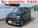 保証　新車保証・まごころ保証　１年間・走行距離無制限付き・７インチナビ・バックカメラ・ドラレコ・ＥＴＣ装備・ＬＥＤヘッドライト装備（東京都）の中古車