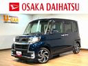 １年間走行距離無制限保証／走行０．２万ｋｍ／７インチナビ／パノラマモニター／前ドラレコ／ＥＴＣ／運転席シートヒーター／両側パワースライドドア／ＬＥＤヘッドライト・フォグランプ／オートライト（大阪府）の中古車