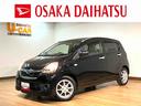 走行１．４万キロ／車検整備渡し／１年間走行距離無制限保証／ナビ／衝突軽減ブレーキ／横滑り防止装置／純正アルミホイール／キーレス／電動格納ドアミラー／アイドリングストップ／（大阪府）の中古車