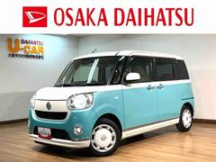 ムーヴキャンバス 中古車 Ｇメイクアップリミテッド　ＳＡＩＩＩ／ＣＤチューナー／ＥＴＣ令和１年式／走行３．３万キロ／両側パワースライドドア／置きラクボックス／オートエアコン／オート格納ミラー／ＬＥＤヘッドランプ＆フォグランプ／衝突被害軽減ブレーキ／オートハイビーム／キーフリー