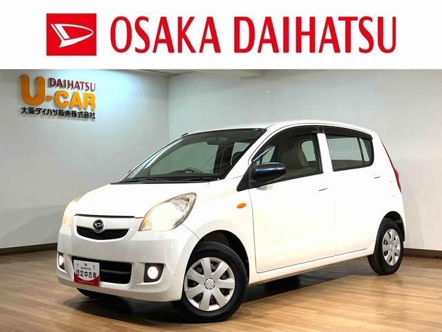 ミラL 5M/T5速マニュアルミッション 純正CDステレオ キーレスエントリー エアコン パワーウィンドウ 法定12か月点検整備付き 1年間走行距離無制限保証(大阪府)の中古車