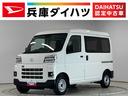 ３モード電子制御式４ＷＤ　ＣＶＴ　１年保証　前後コーナーセンサー　ＬＥＤヘッドライト　衝突回避支援ブレーキ　オートハイビーム　横滑り防止装置　キーレスエントリー　アイドリングストップ　レーンアシスト（兵庫県）の中古車