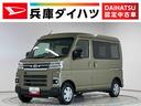 走行無制限１年保証　アダプティブクルーズコントロール　両側電動スライドドア　前後コーナーセンサー　オートハイビーム　ＬＥＤヘッドライト　プッシュスタート　アイドリングストップ　ＵＳＢチャージャー（兵庫県）の中古車