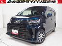 ダイハツ認定中古車　４ＷＤ　純正ナビ　パノラマモニター　リモコンエンジンスターター（北海道）の中古車