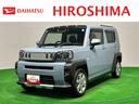 スカイフィールトップ　ＬＥＤオートライト　オートハイビーム　フロントフォグランプ　運転席／助手席シートヒーター　プッシュボタンスタート　キーフリーシステム　電動パーキングブレーキ　バックカメラ（広島県）の中古車
