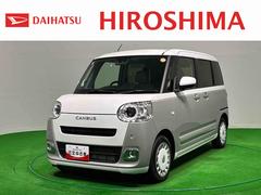 ムーヴキャンバス 中古車 ストライプスＧターボ　人気の２トーンカラー　バックカメラＬＥＤオートライト・フォグランプ　電動パーキングブレーキ　プッシュボタンスタート　セキュリティアラーム　両側パワースライドドアウエルカムオープン機能　オート電動格納式ドアミラー　全車速追従機能付ＡＣＣ