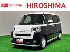 ムーヴキャンバス 中古車 ストライプスＧ　人気の２トーンカラー　バックカメラＬＥＤオートライト・フォグランプ　電動パーキングブレーキ　プッシュボタンスタート　セキュリティアラーム　バックカメラ　両側パワースライドドアウエルカムオープン機能　オート電動格納式ドアミラー