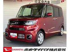  (奈良県)
