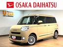 アダプティブクルーズコントロール　シートヒーター　オートハイビーム　ＬＥＤヘッドランプ（大阪府）の中古車