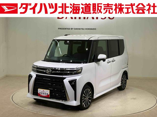 タントカスタムＲＳ４ＷＤ　アルミホイール　シートヒーター　ターボ　アイドリングストップ　オートマチックハイビーム　衝突防止システム　ＬＥＤヘッドランプ　レーンアシスト　スマートキー　記録簿　ワンオーナー　エアバッグ（北海道）の中古車