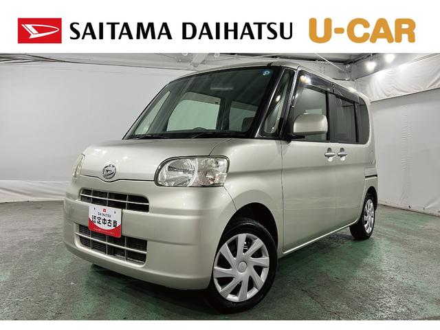 タントXリミテッド 走行93241キロ/ナビ/バックカメラ一年保証・走行距離無制限 ワンセグナビ バックカメラ 助手席エアバック アイドリングストップ 片側電動スライドドア 純正カーペットマット(埼玉県)の中古車