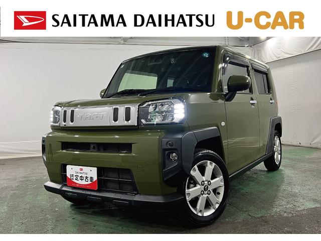タフトG 走行29640キロ/純正フルセグナビ/ドラレコ1年保証距離無制限 走行距離29640キロ 純正フルセグナビ パノラマモニター ドラレコ 純正マット サイドエアバッグ LEDヘッドランプ アイドリングストップ シートヒーター 電動パーキングブレーキ(埼玉県)の中古車